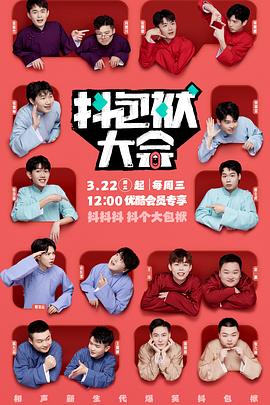 韶关市关键词seo优化代理商