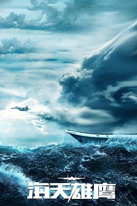 seo关键词优化艾金手指六六二四